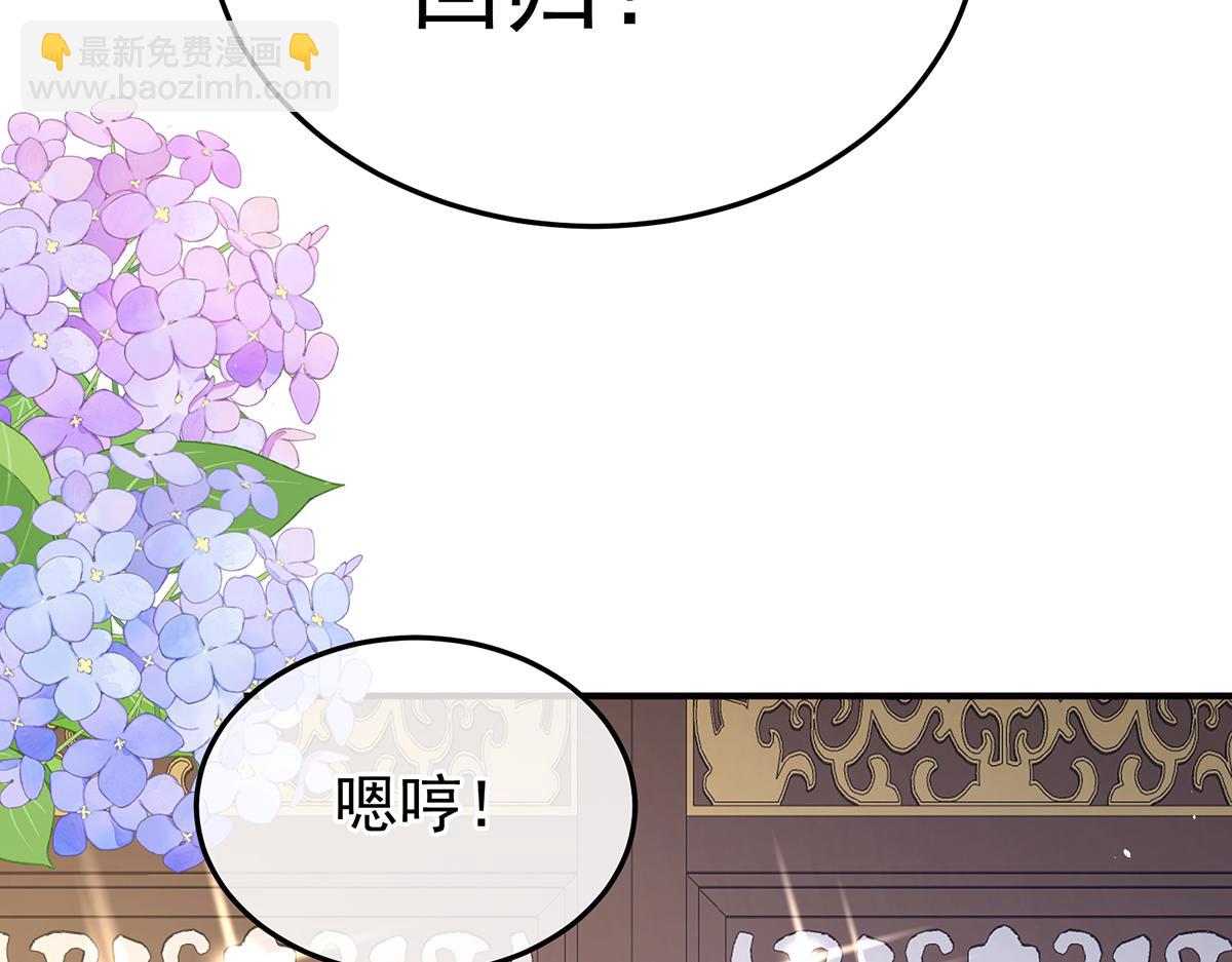 第二季87 寻找希望(1/3)-第412话
