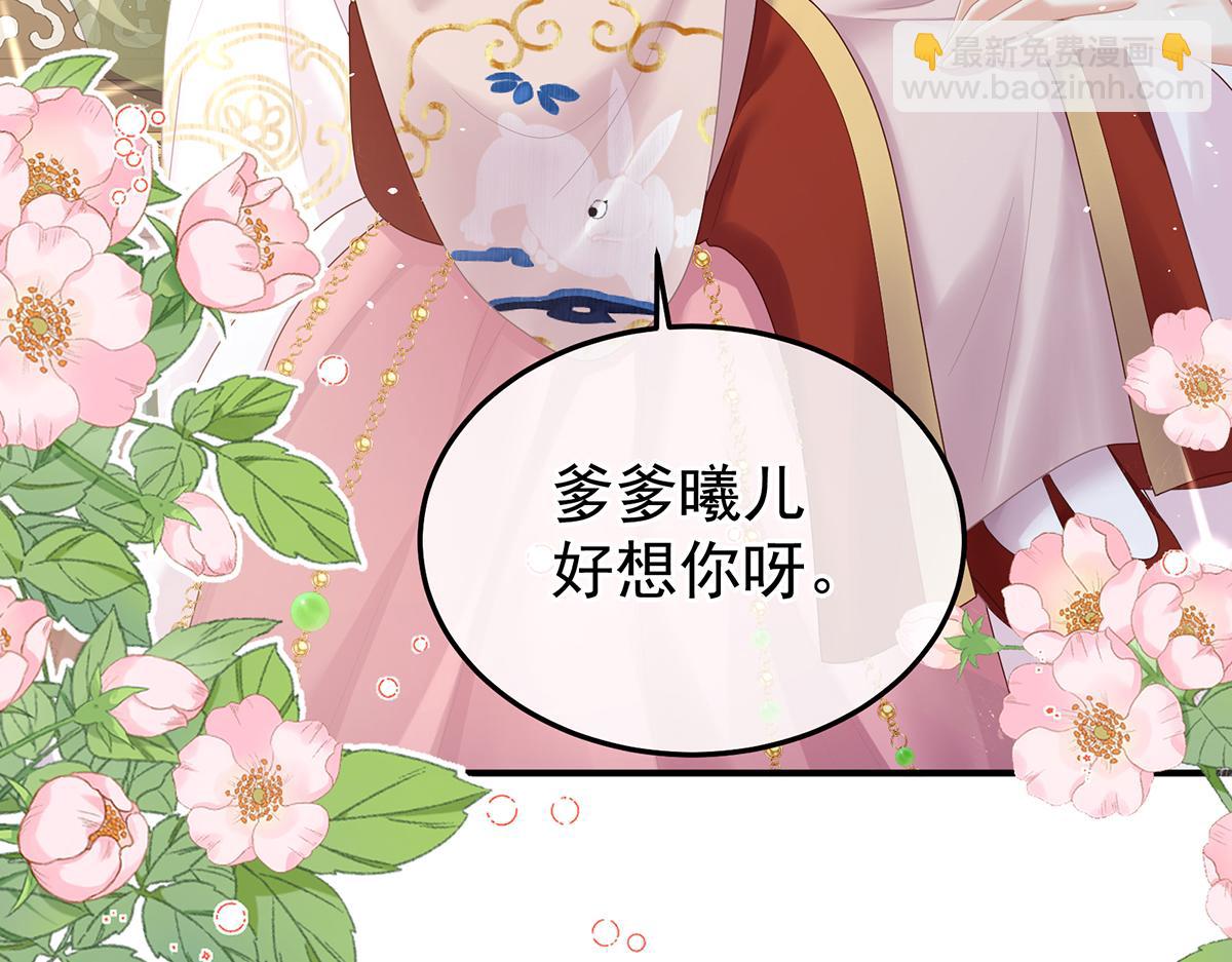 第二季87 寻找希望(1/3)-第412话