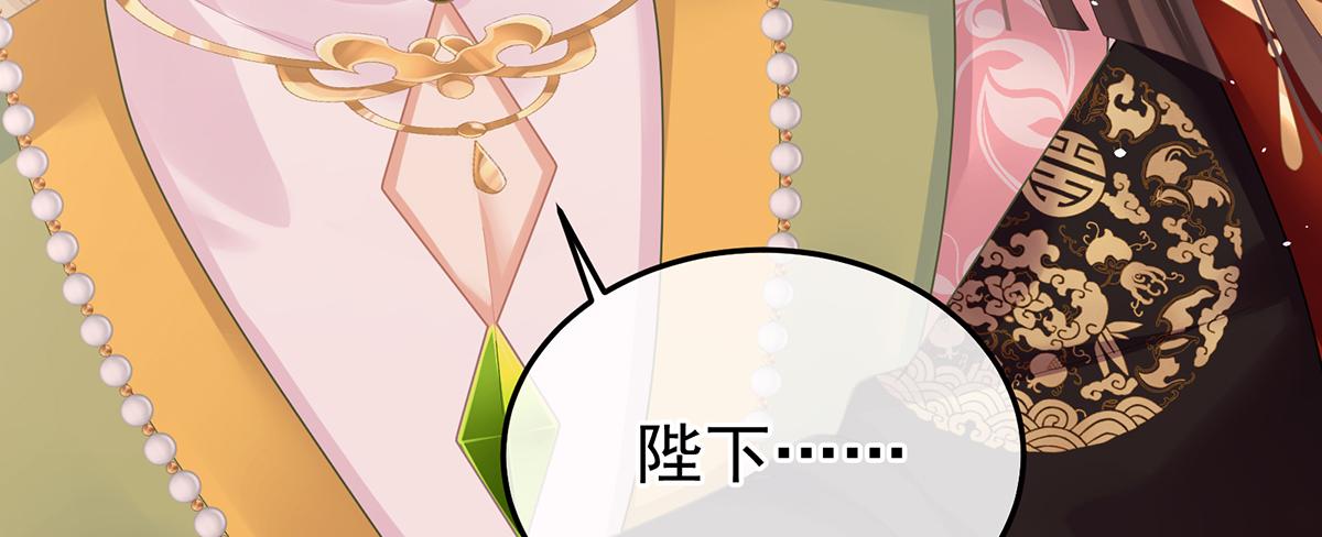 第二季87 寻找希望(1/3)-第412话