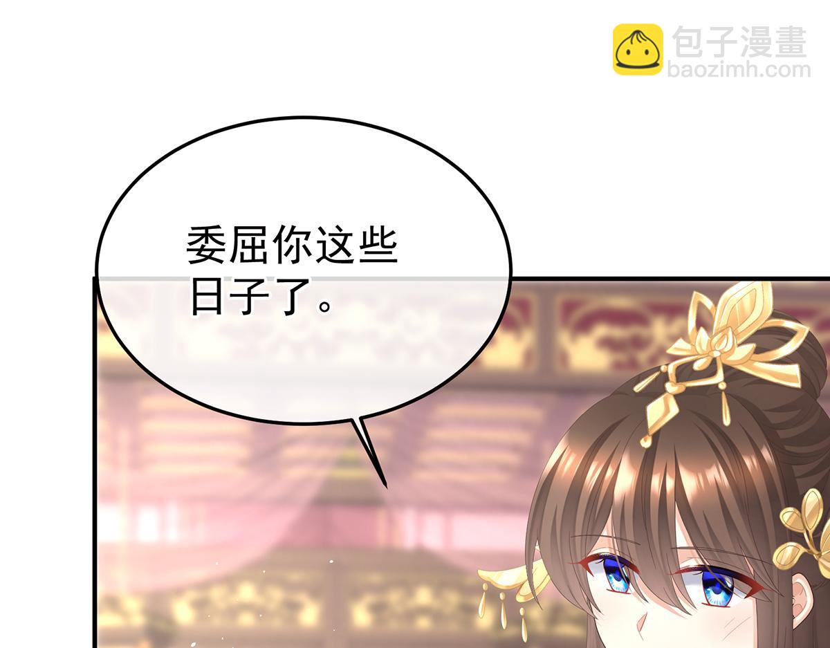 第二季87 寻找希望(1/3)-第412话