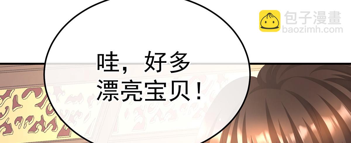 第二季87 寻找希望(1/3)-第412话