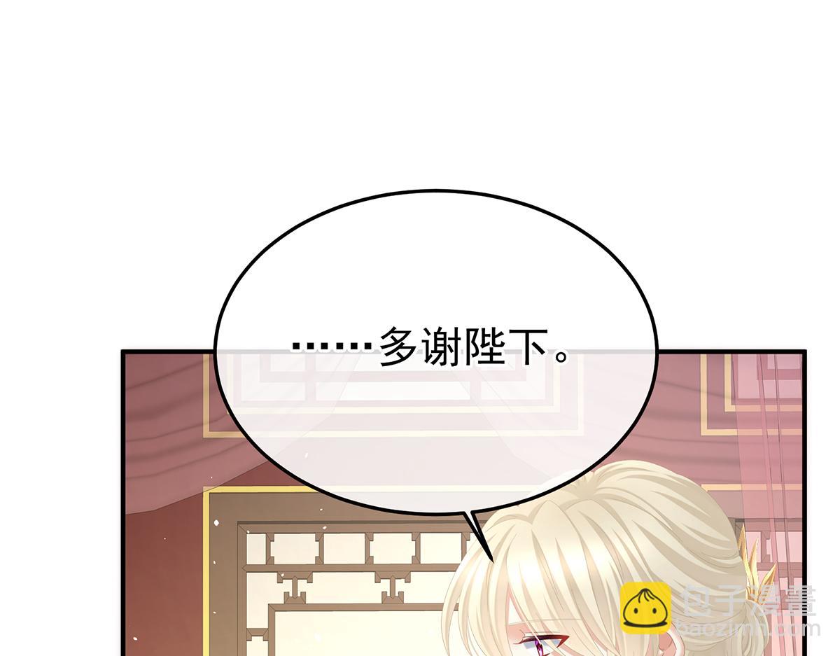 第二季87 寻找希望(1/3)-第412话