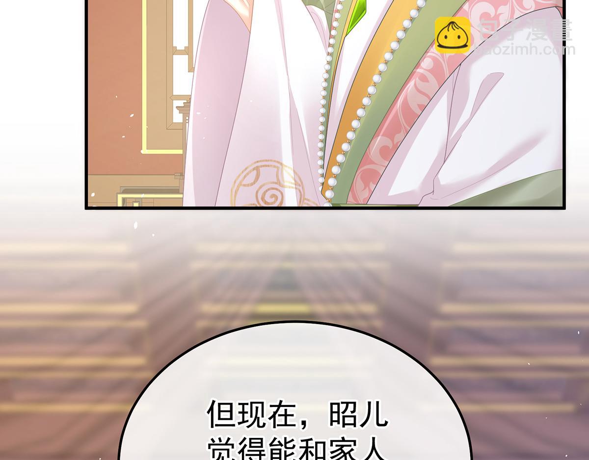 第二季87 寻找希望(1/3)-第412话