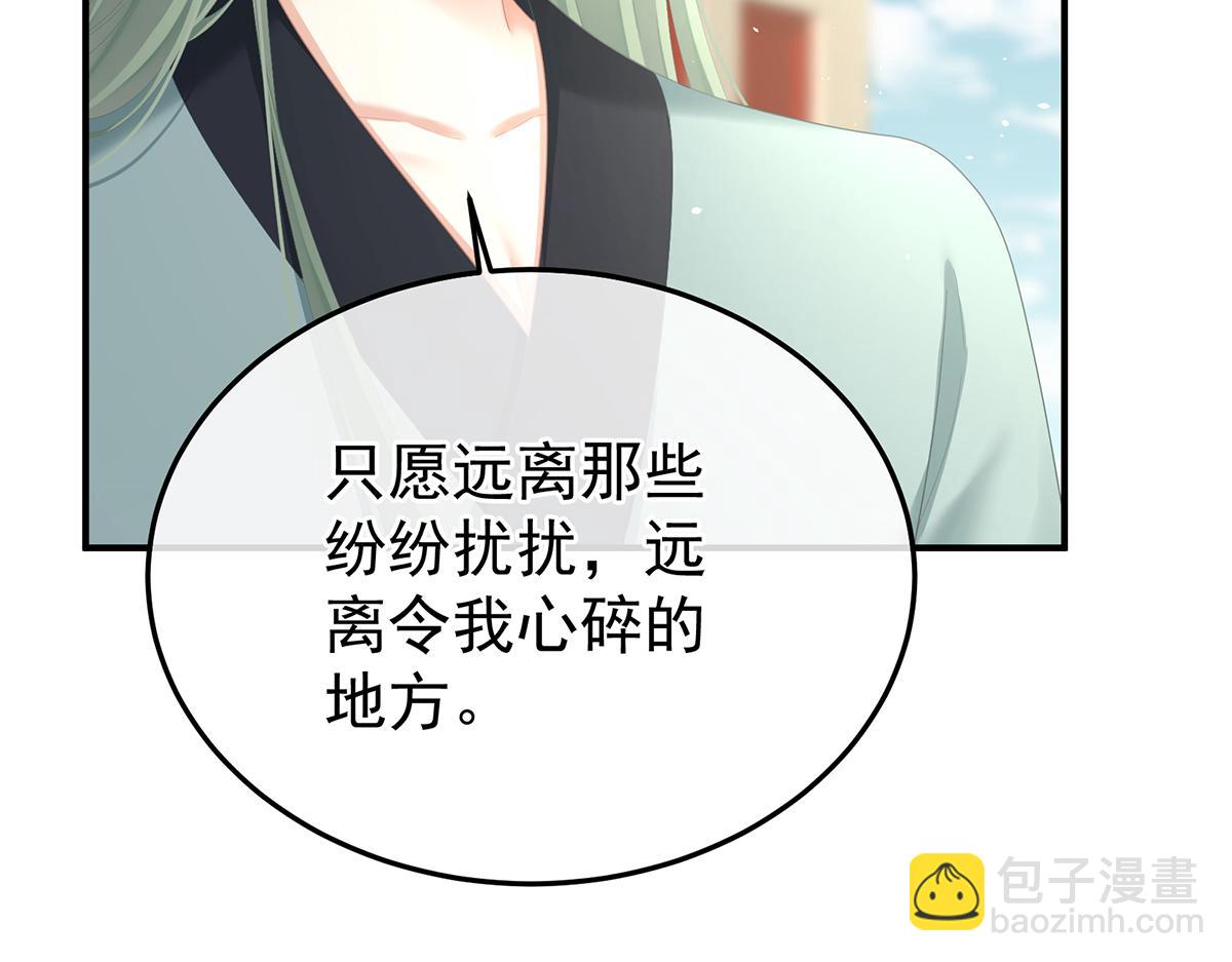 第二季87 寻找希望(1/3)-第412话