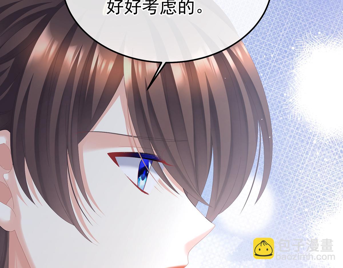 第二季87 寻找希望(1/3)-第412话