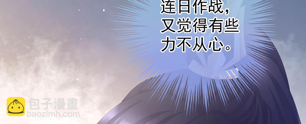 第二季89 你是真的爱上她了(1/3)-第414话
