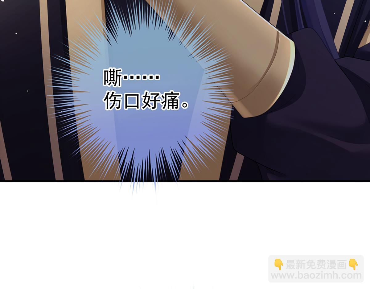 第二季89 你是真的爱上她了(1/3)-第414话