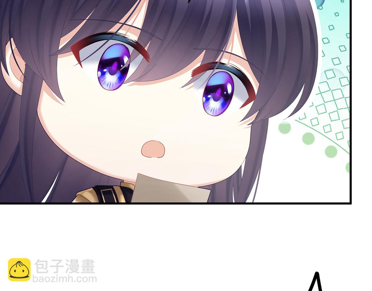 第二季89 你是真的爱上她了(1/3)-第414话