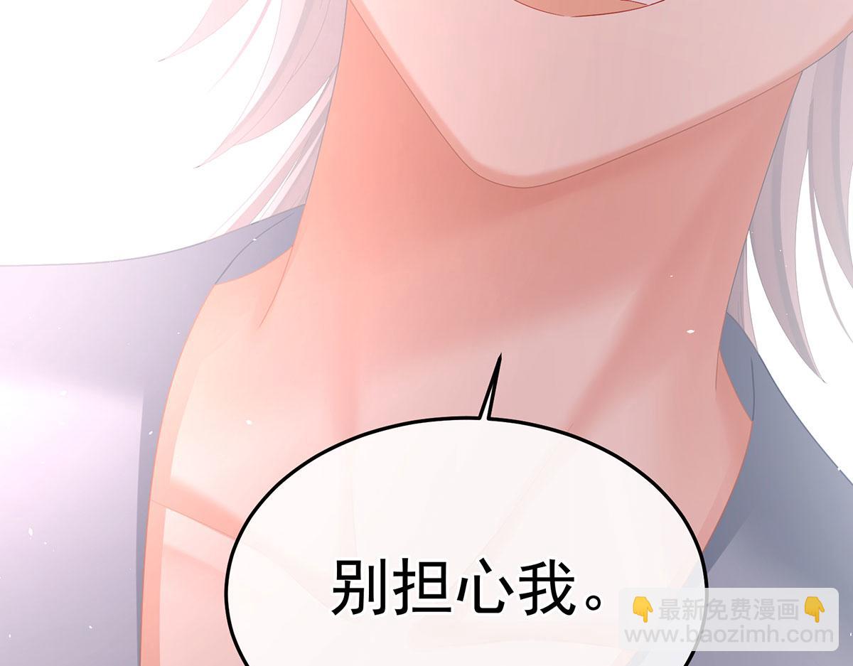 第二季91 我已经拥有太多(1/3)-第416话
