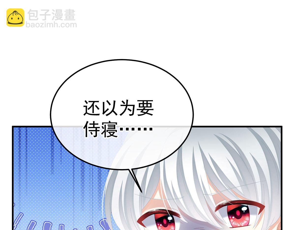 第二季91 我已经拥有太多(1/3)-第416话