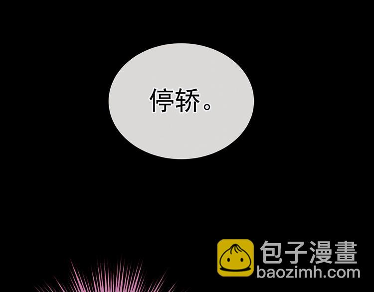 第51话 永结同心(1/2)-第56话