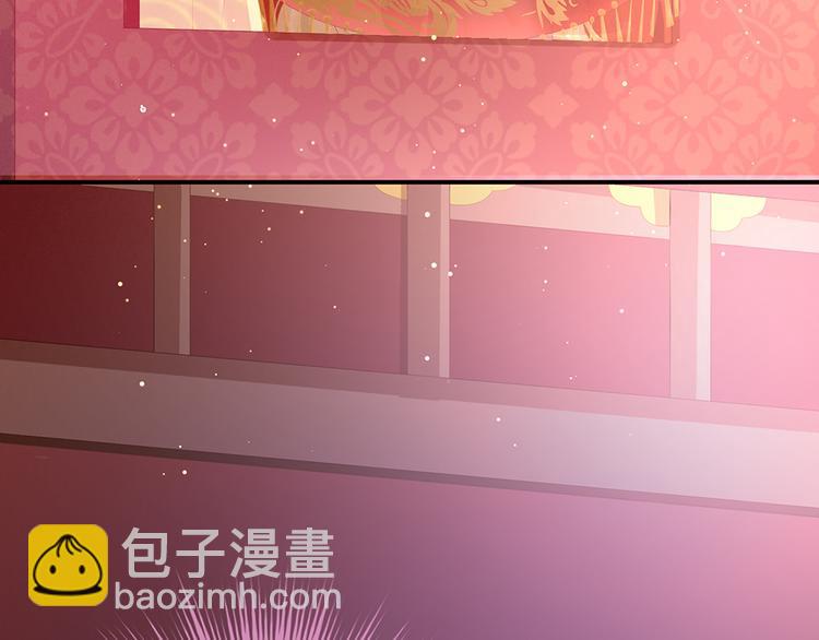 第51话 永结同心(1/2)-第56话