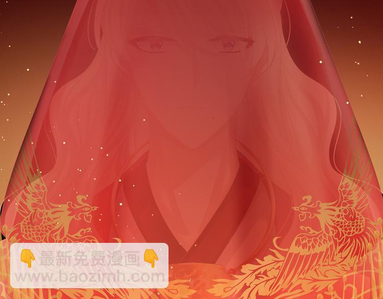 第51话 永结同心(1/2)-第56话
