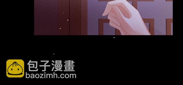 第51话 永结同心(1/2)-第56话