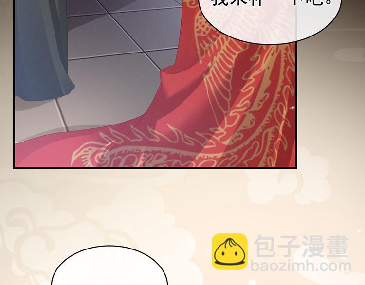第51话 永结同心(1/2)-第56话