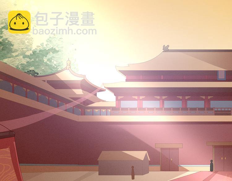 第51话 永结同心(1/2)-第56话