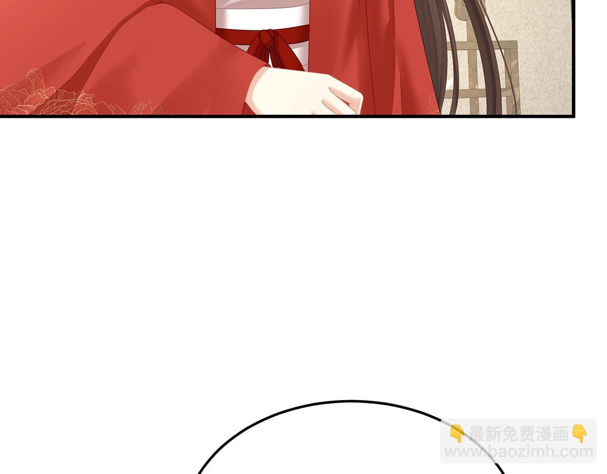第二季93 他比我更重要？(1/3)-第418话