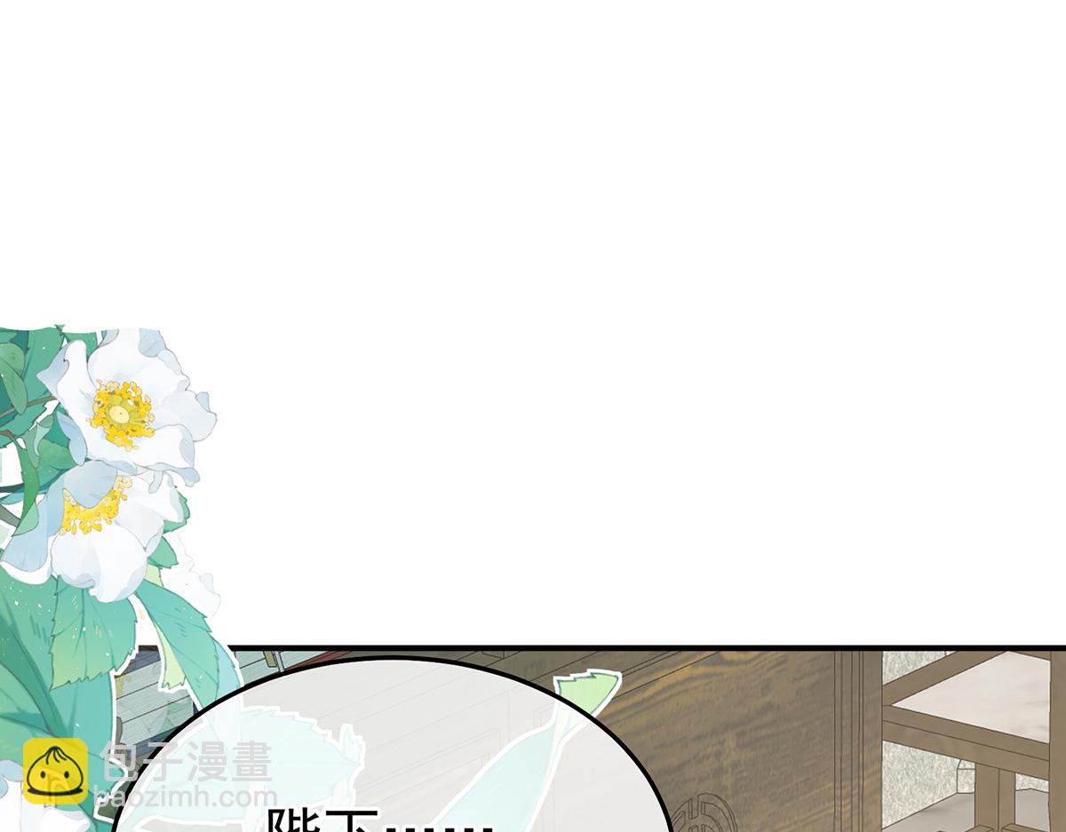第二季93 他比我更重要？(1/3)-第418话