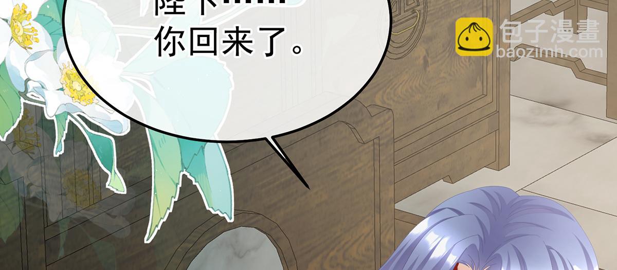 第二季93 他比我更重要？(1/3)-第418话