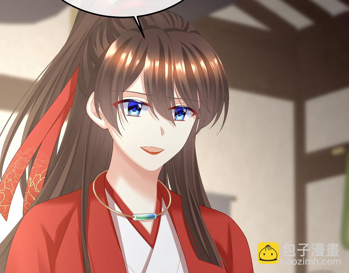 第二季93 他比我更重要？(1/3)-第418话