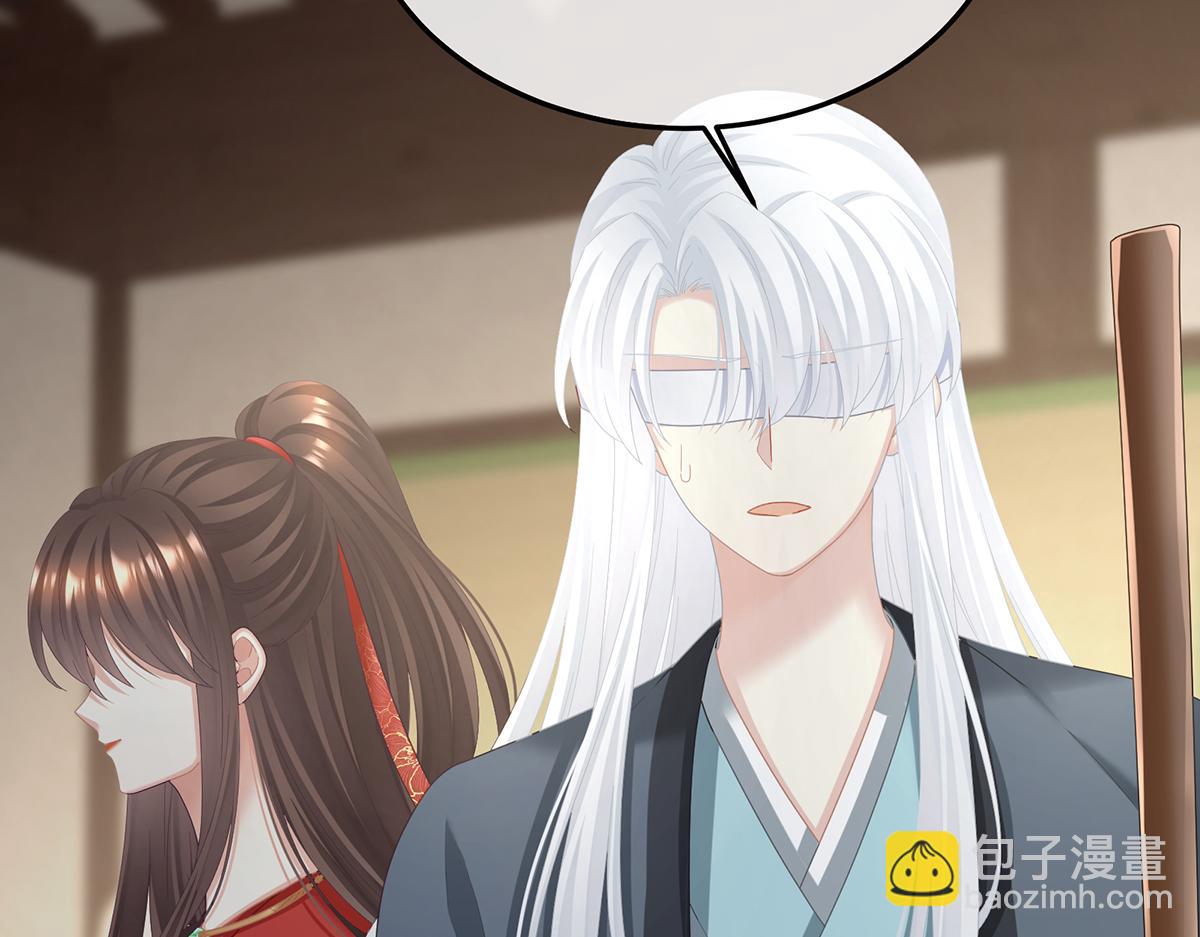 第二季93 他比我更重要？(1/3)-第418话