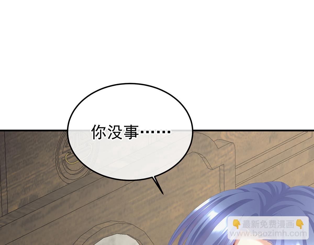 第二季93 他比我更重要？(1/3)-第418话