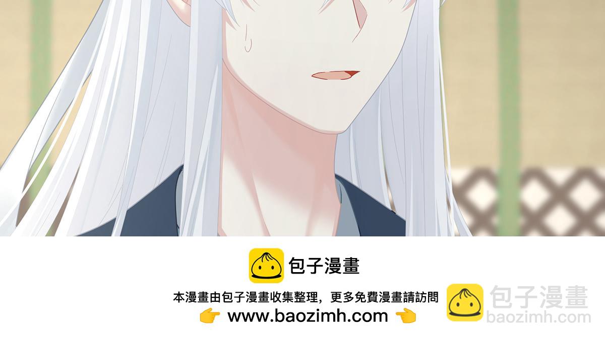 第二季93 他比我更重要？(1/3)-第418话