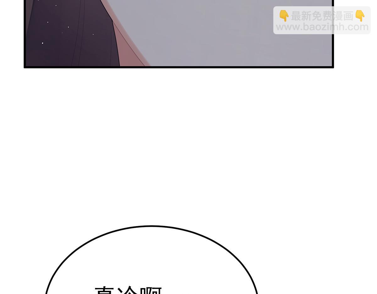 第二季95 我会为你，长命百岁(1/3)-第420话