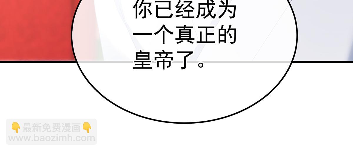 第二季95 我会为你，长命百岁(1/3)-第420话