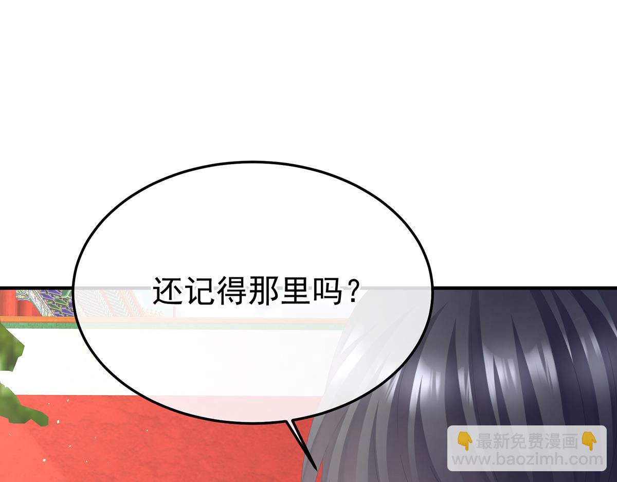 第二季95 我会为你，长命百岁(1/3)-第420话