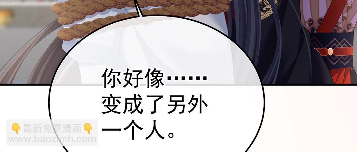 第二季95 我会为你，长命百岁(1/3)-第420话