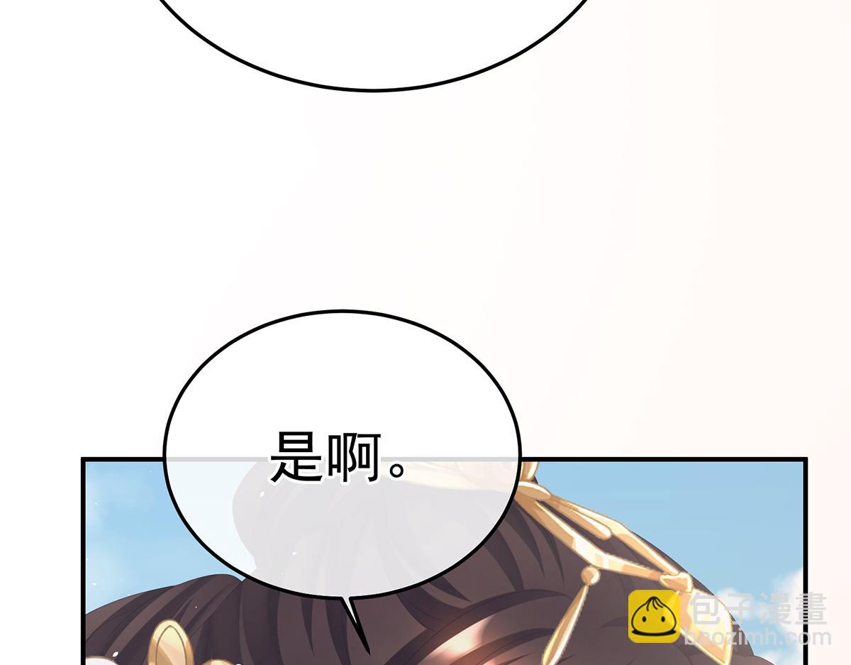 第二季95 我会为你，长命百岁(1/3)-第420话