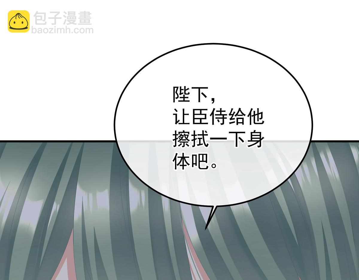 第二季95 我会为你，长命百岁(1/3)-第420话