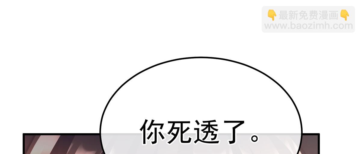 第二季95 我会为你，长命百岁(1/3)-第420话