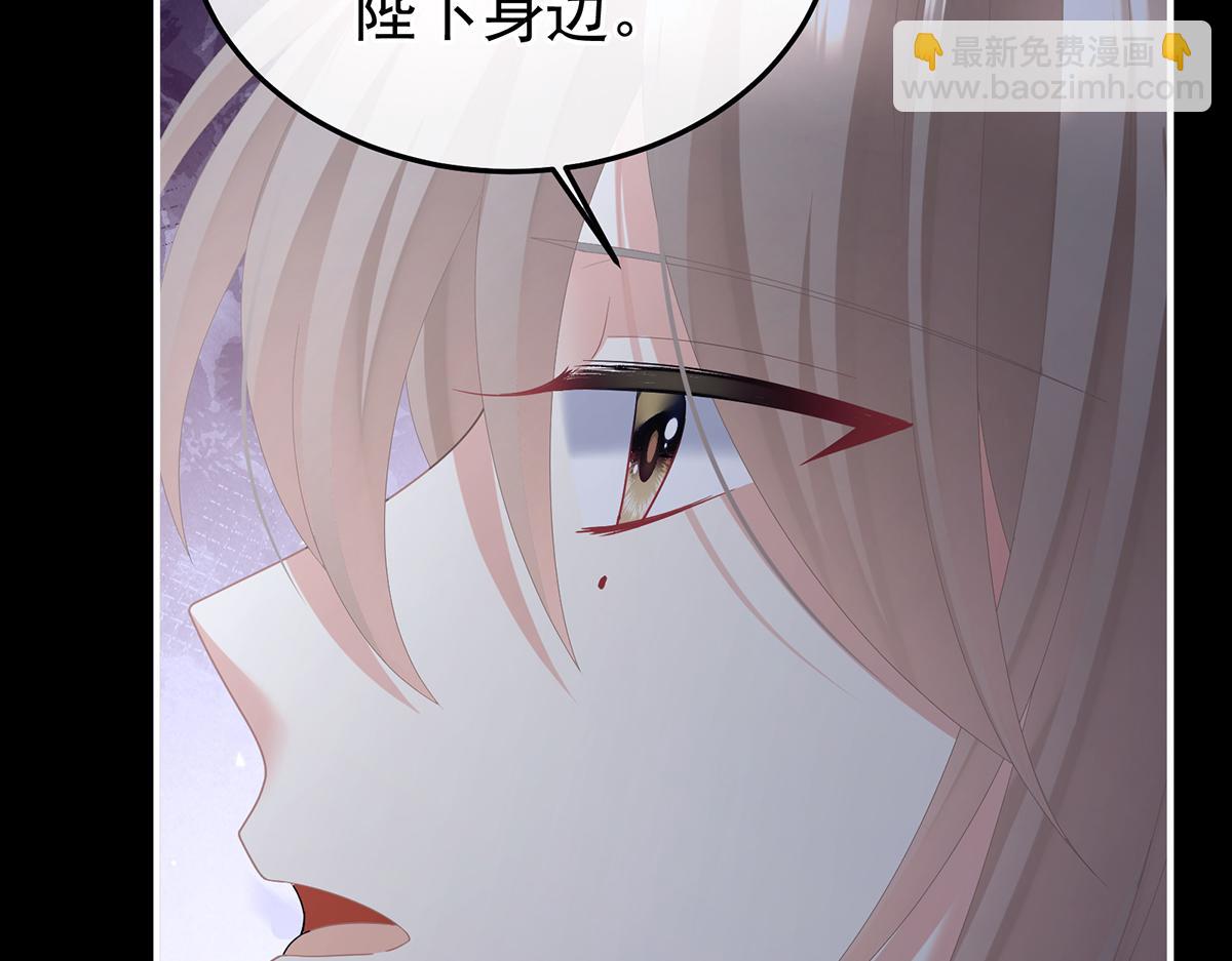 第二季97 给不了你的东西(1/3)-第422话