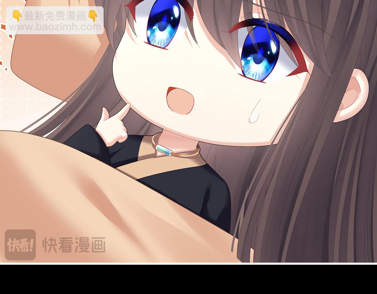 第二季97 给不了你的东西(1/3)-第422话