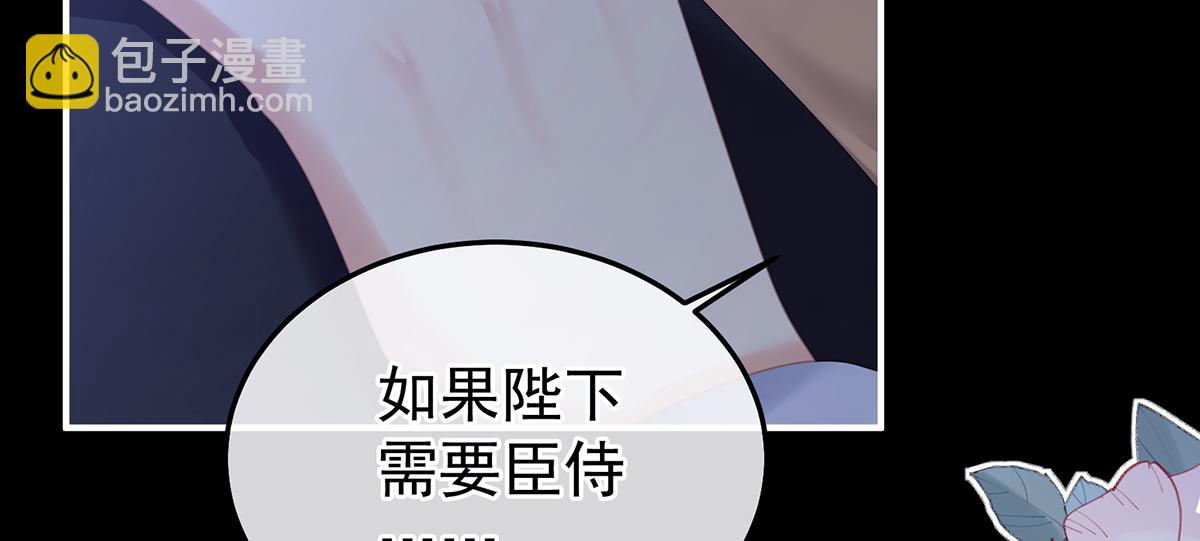 第二季97 给不了你的东西(1/3)-第422话