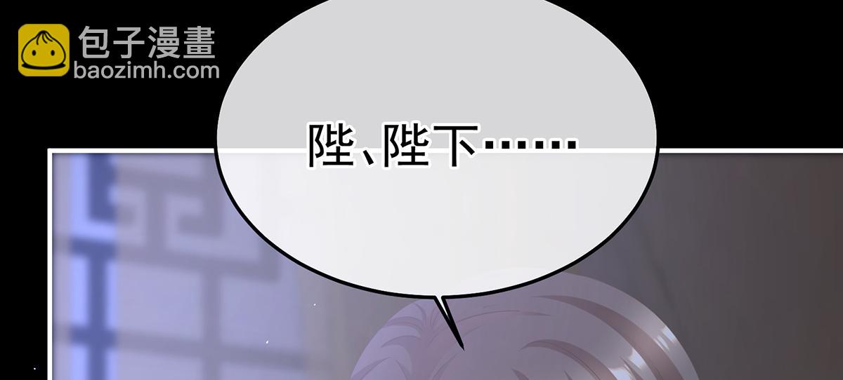 第二季97 给不了你的东西(1/3)-第422话