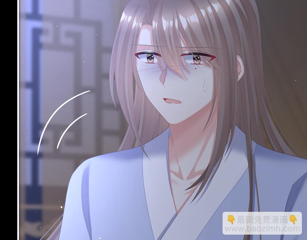 第二季97 给不了你的东西(1/3)-第422话