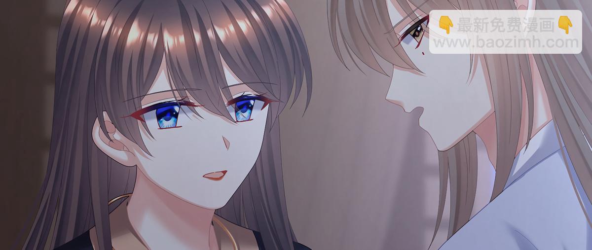第二季97 给不了你的东西(1/3)-第422话