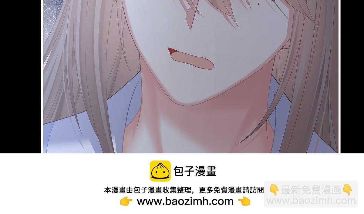 第二季97 给不了你的东西(1/3)-第422话