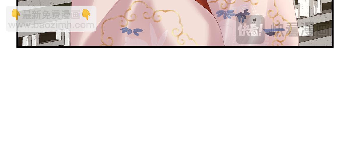 第二季99 爱屋及乌(1/3)-第424话