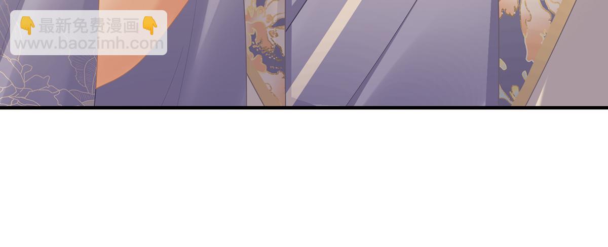 第二季99 爱屋及乌(1/3)-第424话
