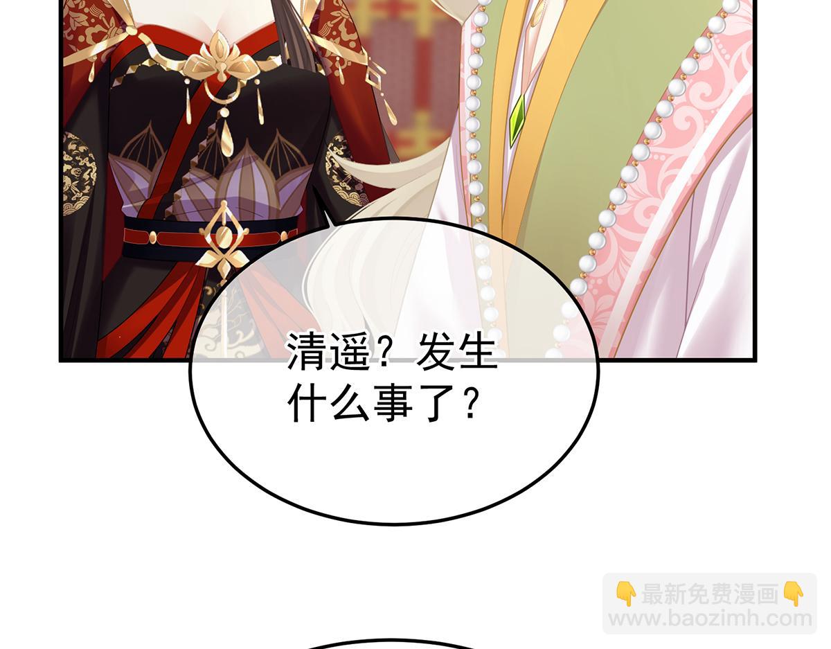 第二季99 爱屋及乌(1/3)-第424话
