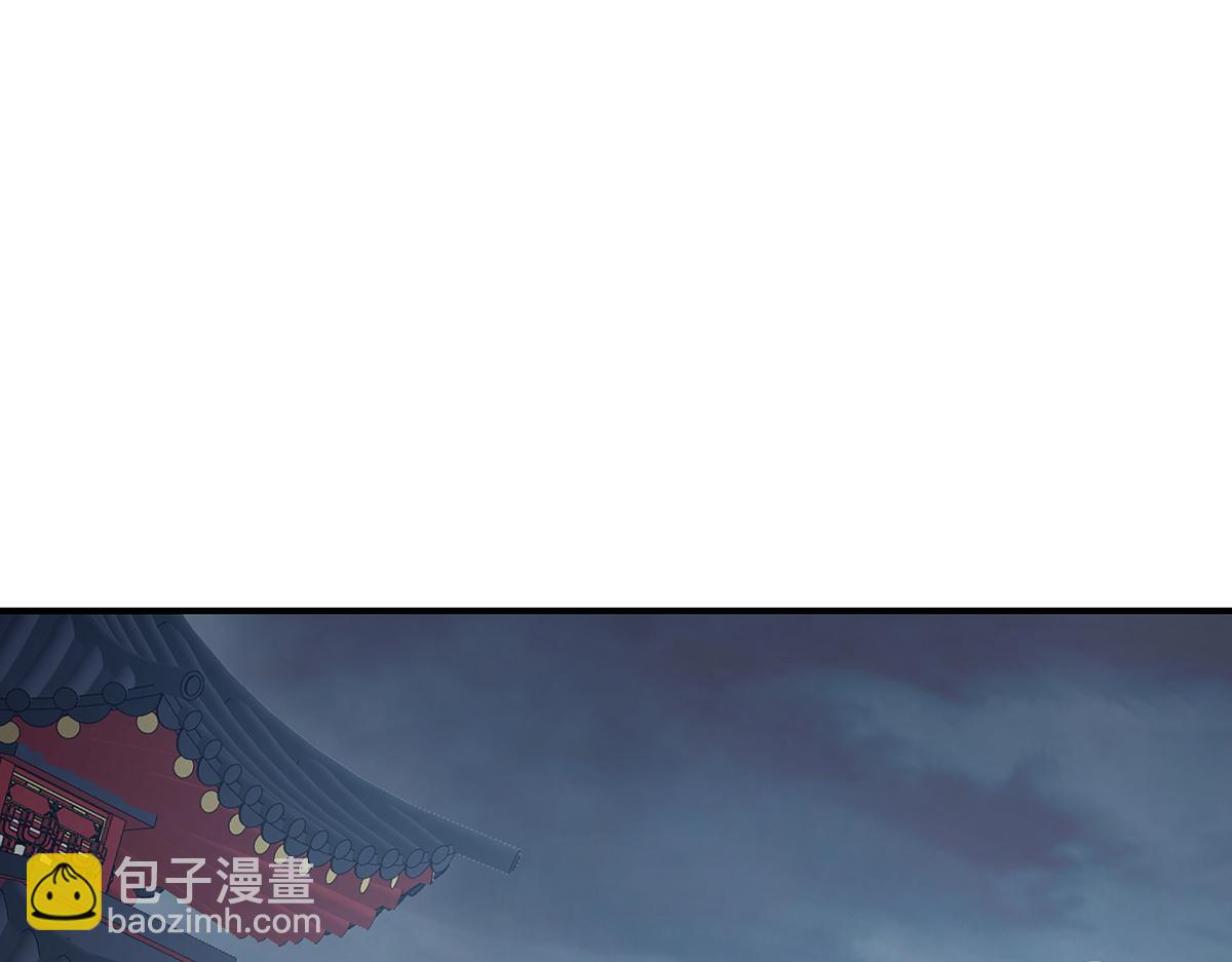 第二季101 如此难言(1/3)-第426话