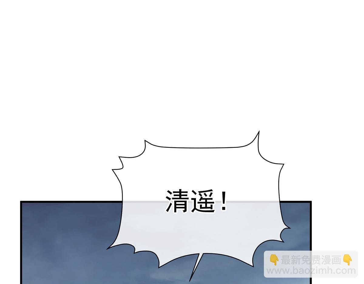 第二季101 如此难言(1/3)-第426话
