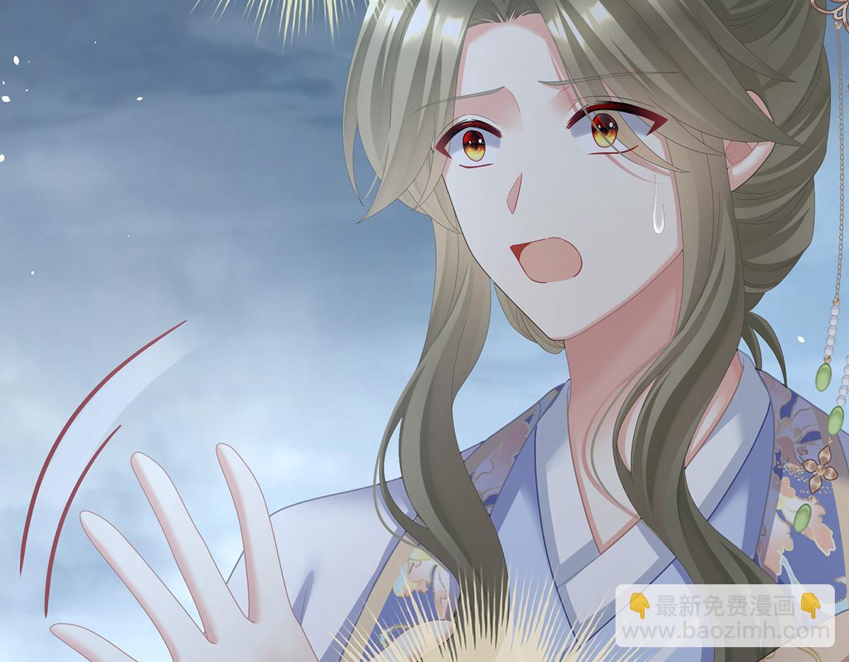 第二季101 如此难言(1/3)-第426话