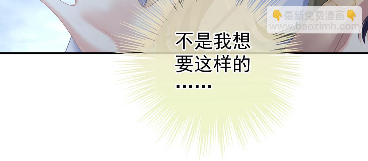 第二季101 如此难言(1/3)-第426话