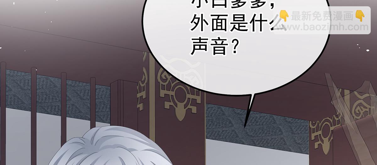 第二季101 如此难言(1/3)-第426话