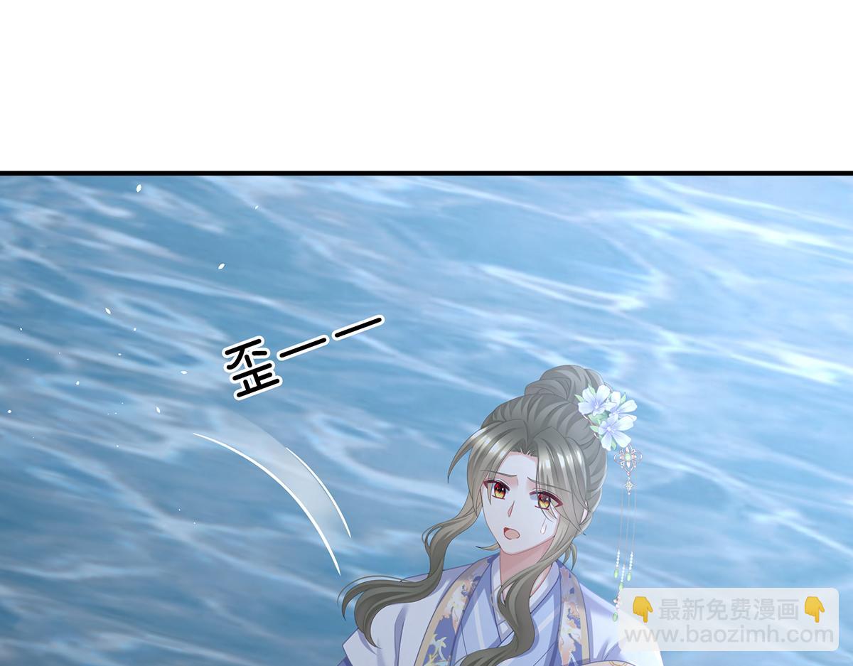 第二季101 如此难言(1/3)-第426话